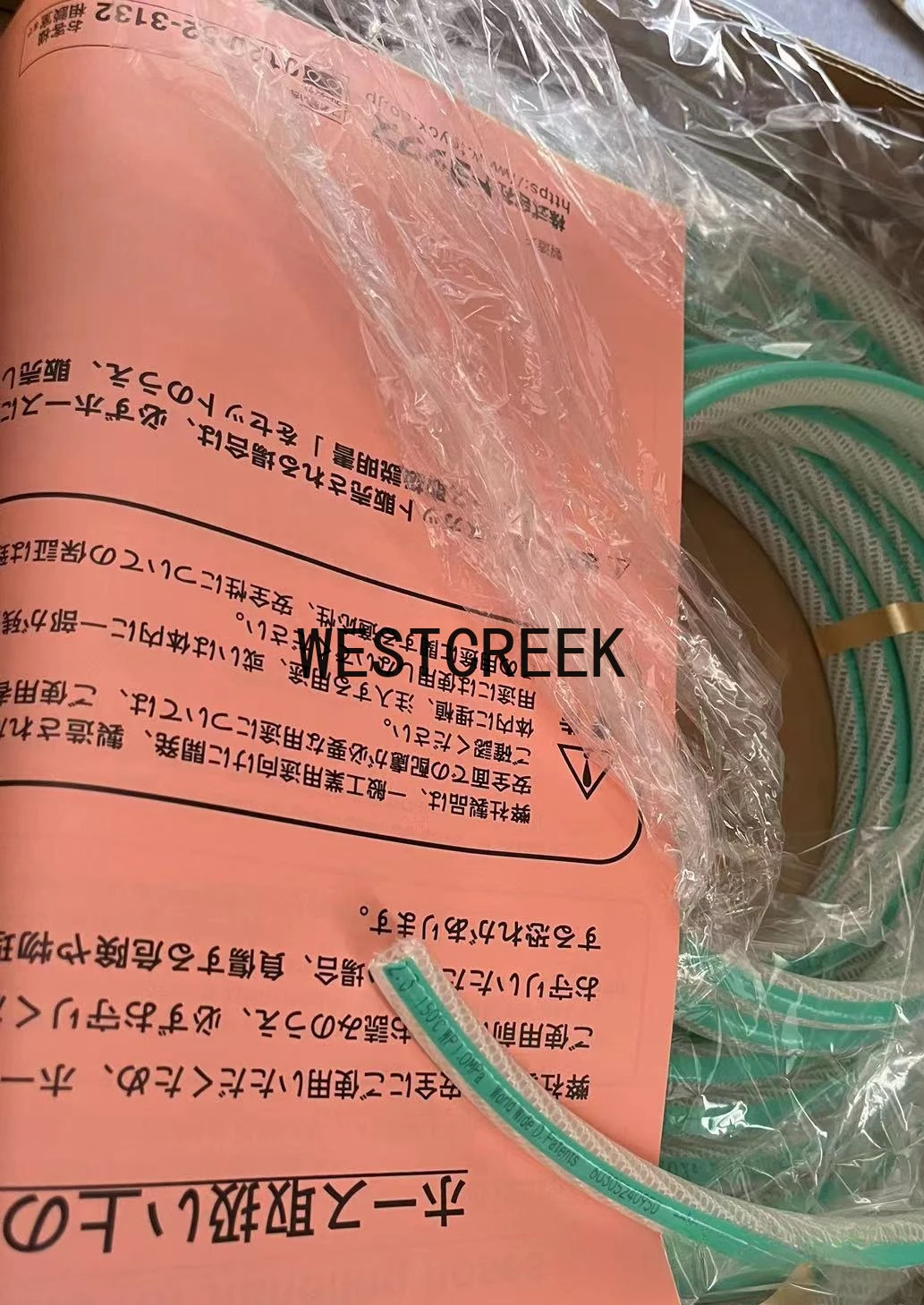 WESTCREEK TSI-25 25.4x35.5mm TOYOSILICONE Hose tsi-9 toyox FDA Silicone reticulated tube Braided Hose