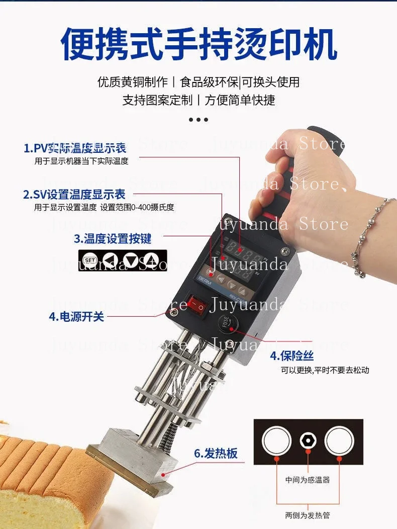 Hand-Held Leather Hot Foil Stamping Machine Copper Mould Wooden Paper LOGO Labeling Soldering Hot Pressing Branding Iron