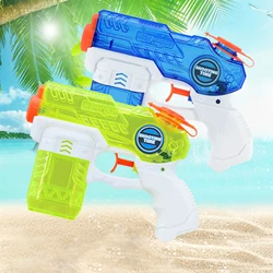 Children's Water Gun Toy Creative Water Gun Outdoor Water Play Toy for Kids Outdoor Beach Pools Game Toy