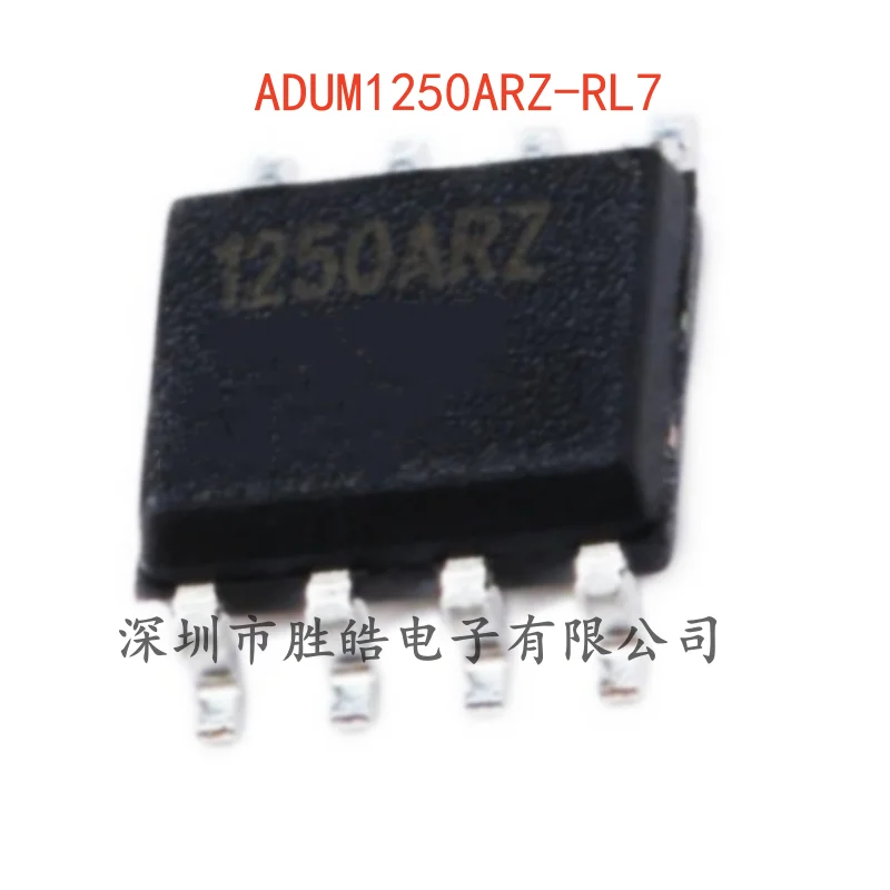 (5PCS)  NEW   ADUM1250ARZ-RL7   Hot-Swapping Bi-Directional I2C Isolator Chip    SOIC-8    ADUM1250   Integrated Circuit