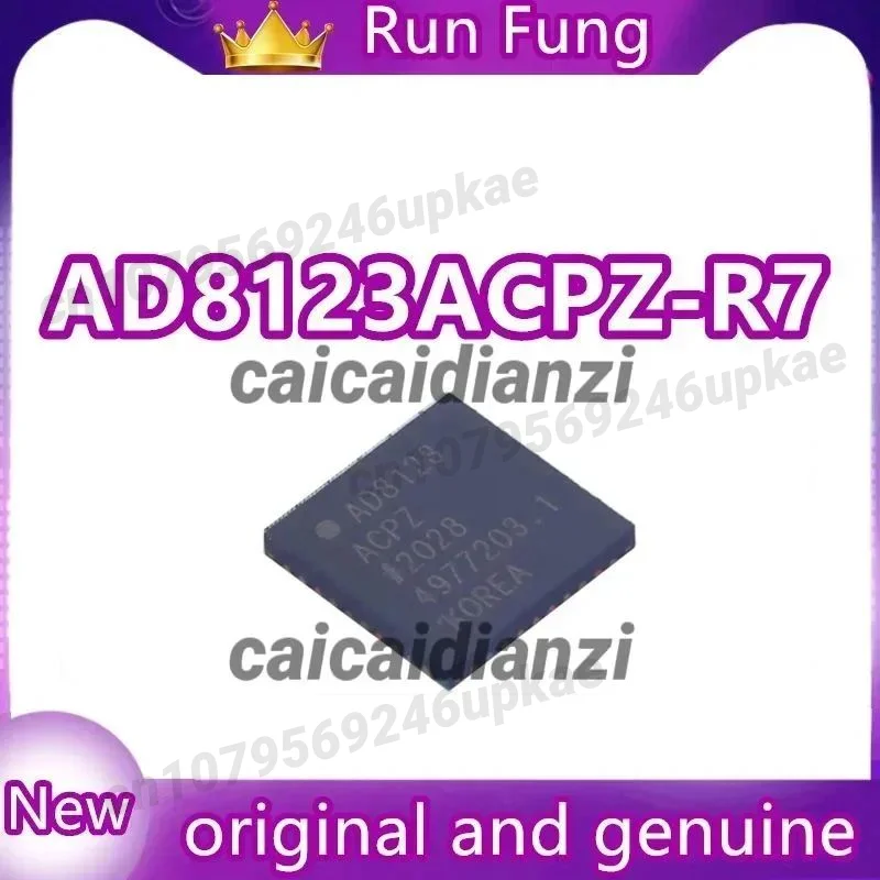 

5 шт./лот AD8123ACPZ-R7 AD8123ACPZ 0/3 Приемник 40-LFCSP-WQ (6x6) Новый Оригинал