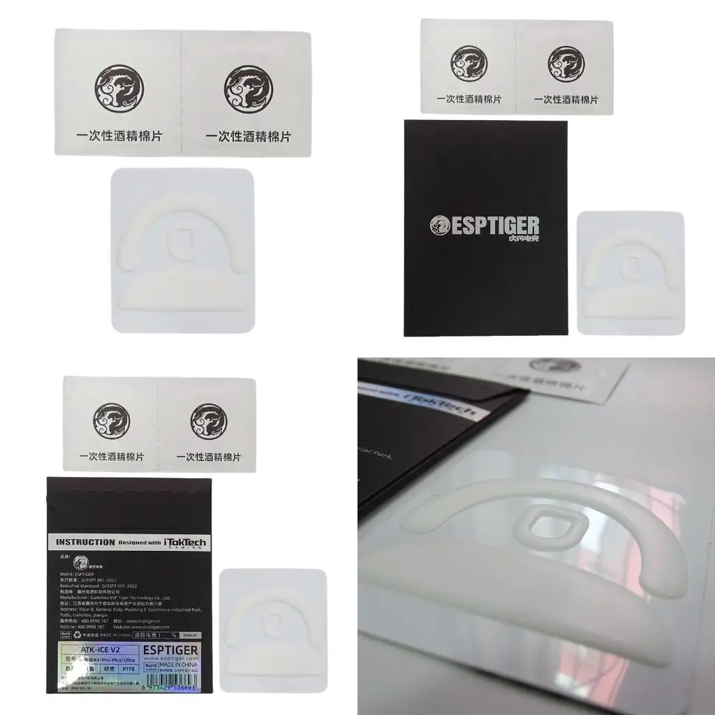 C90F 1Pack Esportst… - image