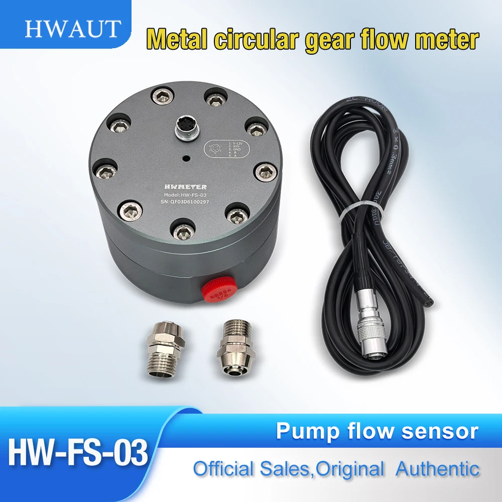 HW-FS-03 Pump Flowmeter Pump Flow Sensor Common Rail Test Bed Flowmeter Gear Oil Flow Meter