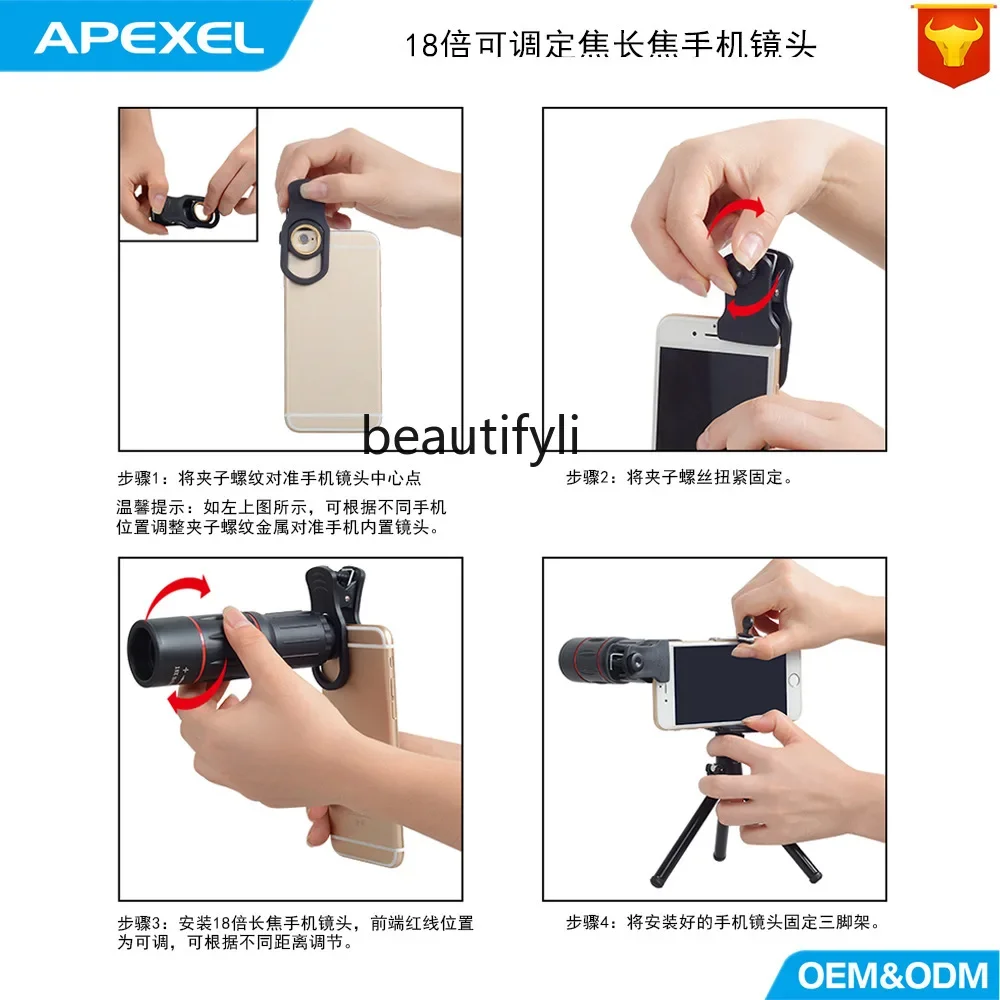 Asmt42 تليفوتوغرافي عين السمكة واسعة الزاوية ماكرو أربعة في واحد عدسة الهاتف المحمول للتصوير الخارجي العالمي