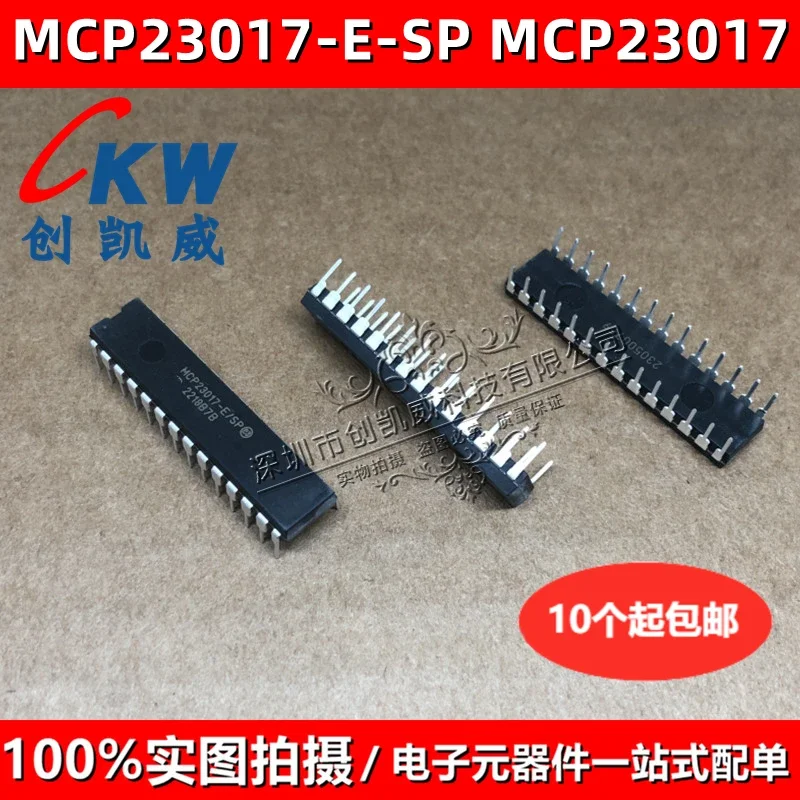 kaiweidzic MCP23017-E/SP MCP23017-E/SS MCP23017-E/SO MCP23017-E/ML MCP23017 Interface IC I/O expander SOP28/DIP28 SSOP