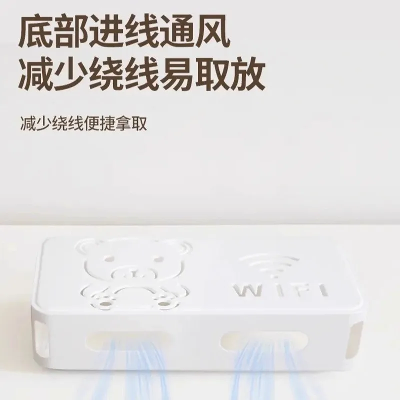 Wall Mounted Router Storage Box No Drill WiFi Modem Organizer Holder TV Set Top Box Cable Management Shelf Home Desktop