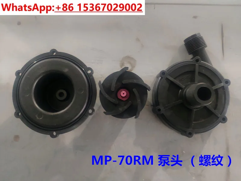 MP-70R MP-70RM Magnetic Pump Parts, Pump Head, Impeller, Isolation Sleeve