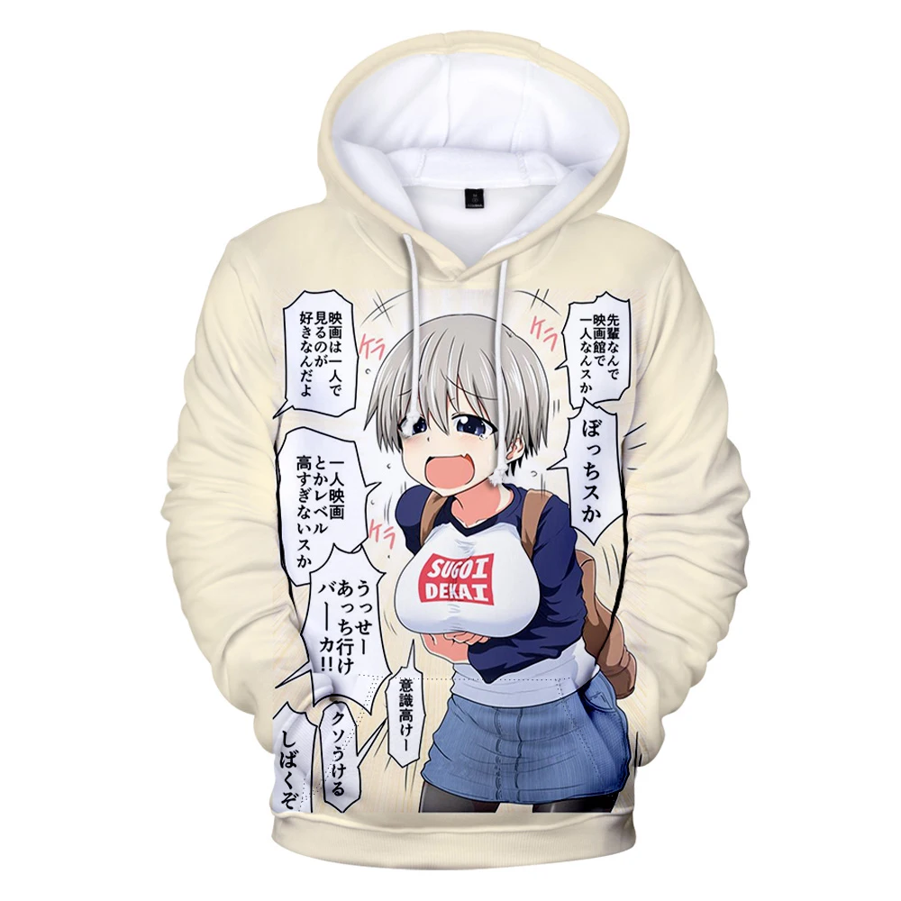 Uzaki Chan Wants to Hang Out Season 2 Hoodie 3D Prints Unisex Fashion Pullover Sweatshirt Casual Streetwear Tracksuit