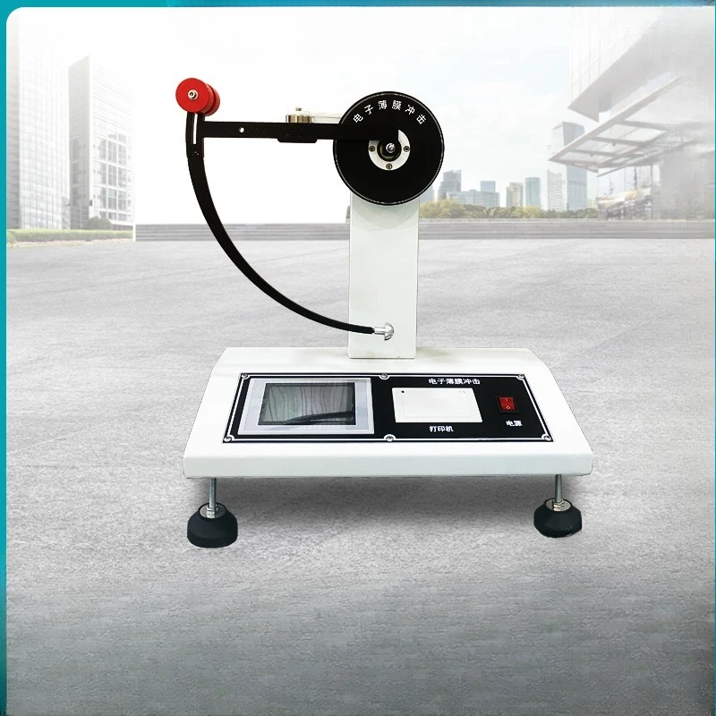 Film Pendulum Impac…