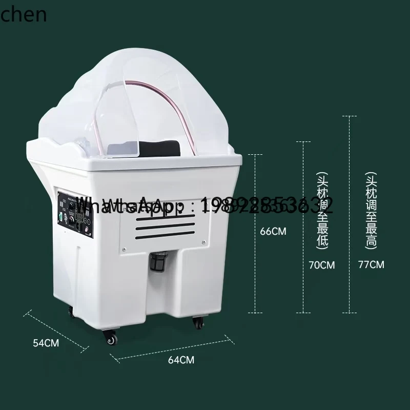 AA Mobile Head Therapy Instrument Six-dimensional Head Massage Water Circulation Fumigation Instrument