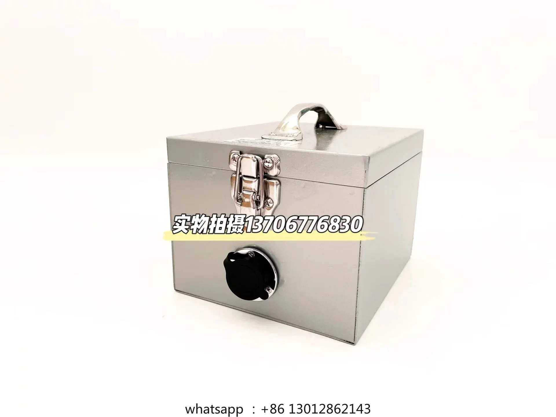 330641 Marine Portable Daylight Battery Box CXD8-XDX Charger SPM-9 Universal Starfish view 5