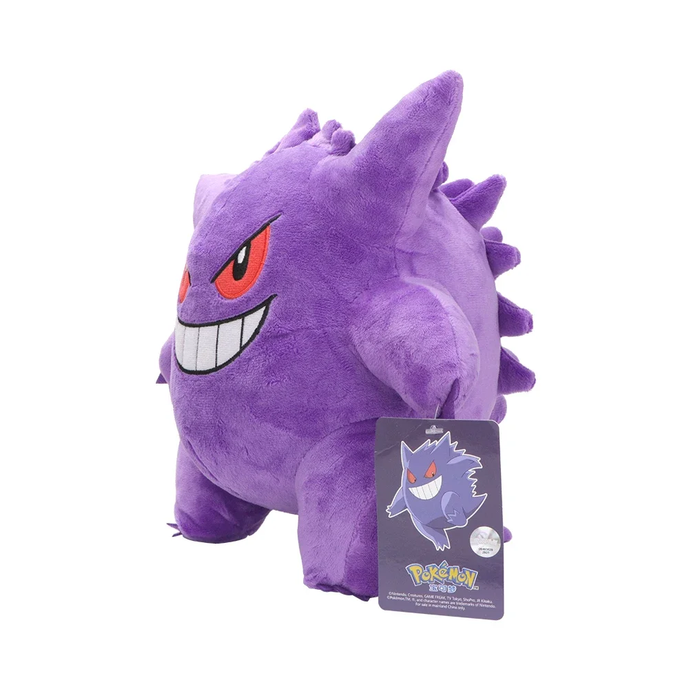 Neue Gengar Plüschtier Mega Gengar Weiche Angefüllte Puppe Cartoon Niedliche Plüschpuppen Wurfkissen Geburtstagsgeschenk Für Kinder Jungen