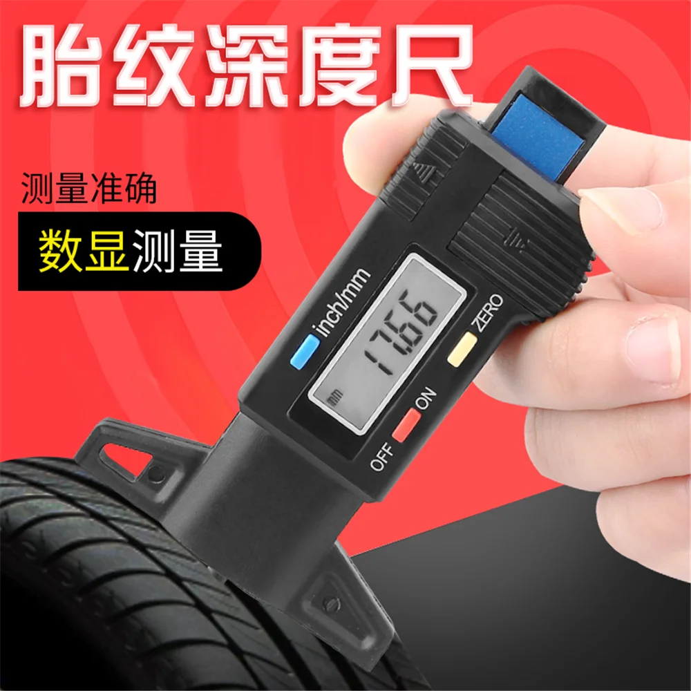 Digital Car Tyre Tread Depth Gauge Meter for Honda Accord Urban Element Step REMIX CRV