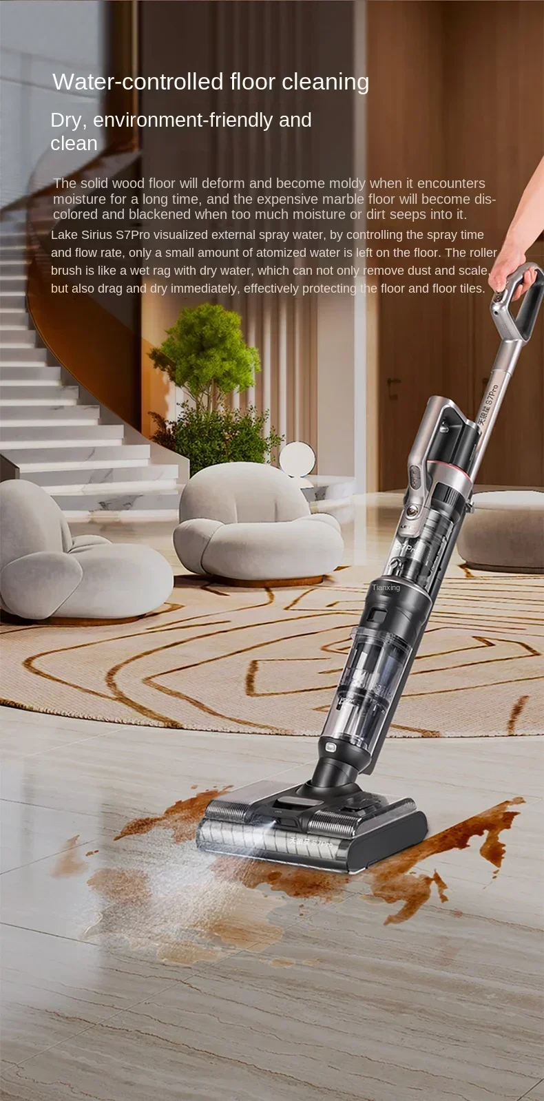 

LEXY Sirius S7Pro double roll scrubbing machine 3-in-1 Large suction anti-mite suction sweep mop household appliances