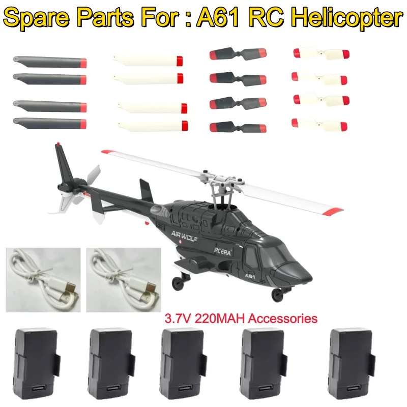 A61 RC Helicopter Spare Parts Battery 3.7V 220MAH Main Rotor/Tail Rotor/USB charging Line  Accessories For A61 Aircraft Parts