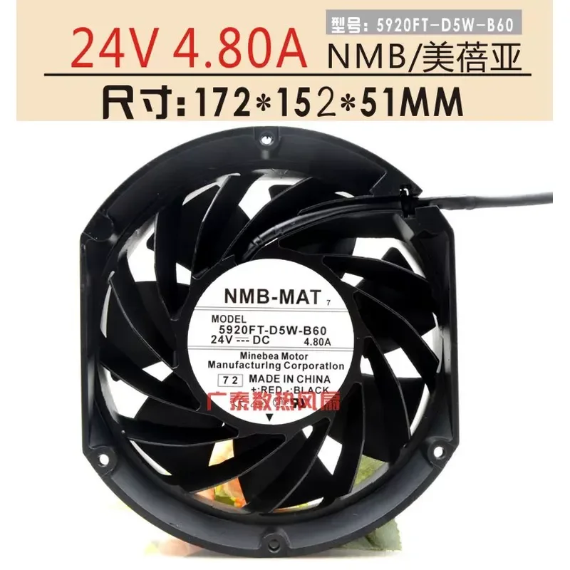 para-nmb-mat-5920ft-d5w-b60-24v-480a-17251-yaskawa-ventilador-inversor-17cm