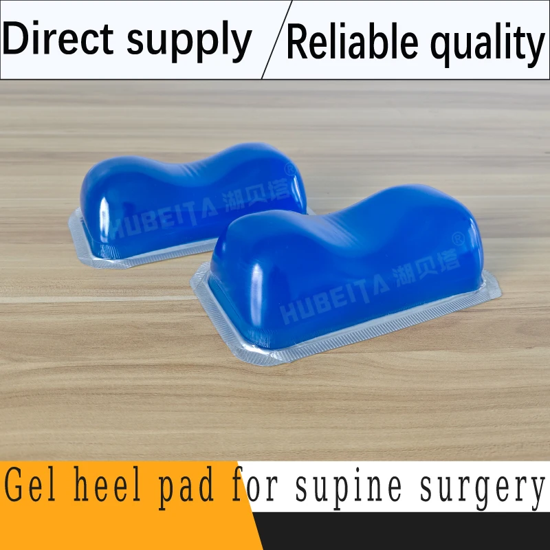 

High molecular gel heel pad for medical children