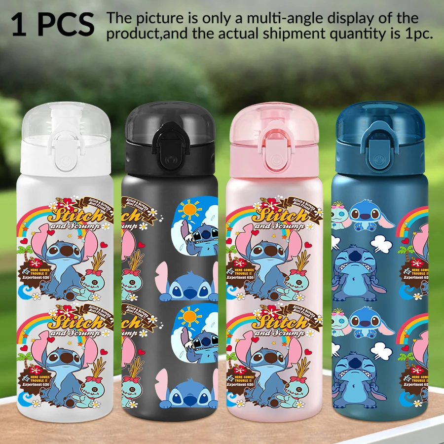 

1 шт., пластиковая бутылка для воды Disney Stitch с радужным узором, 26 унций, спортивная чашка для воды на открытом воздухе, подарок на день рождения/повернення домой