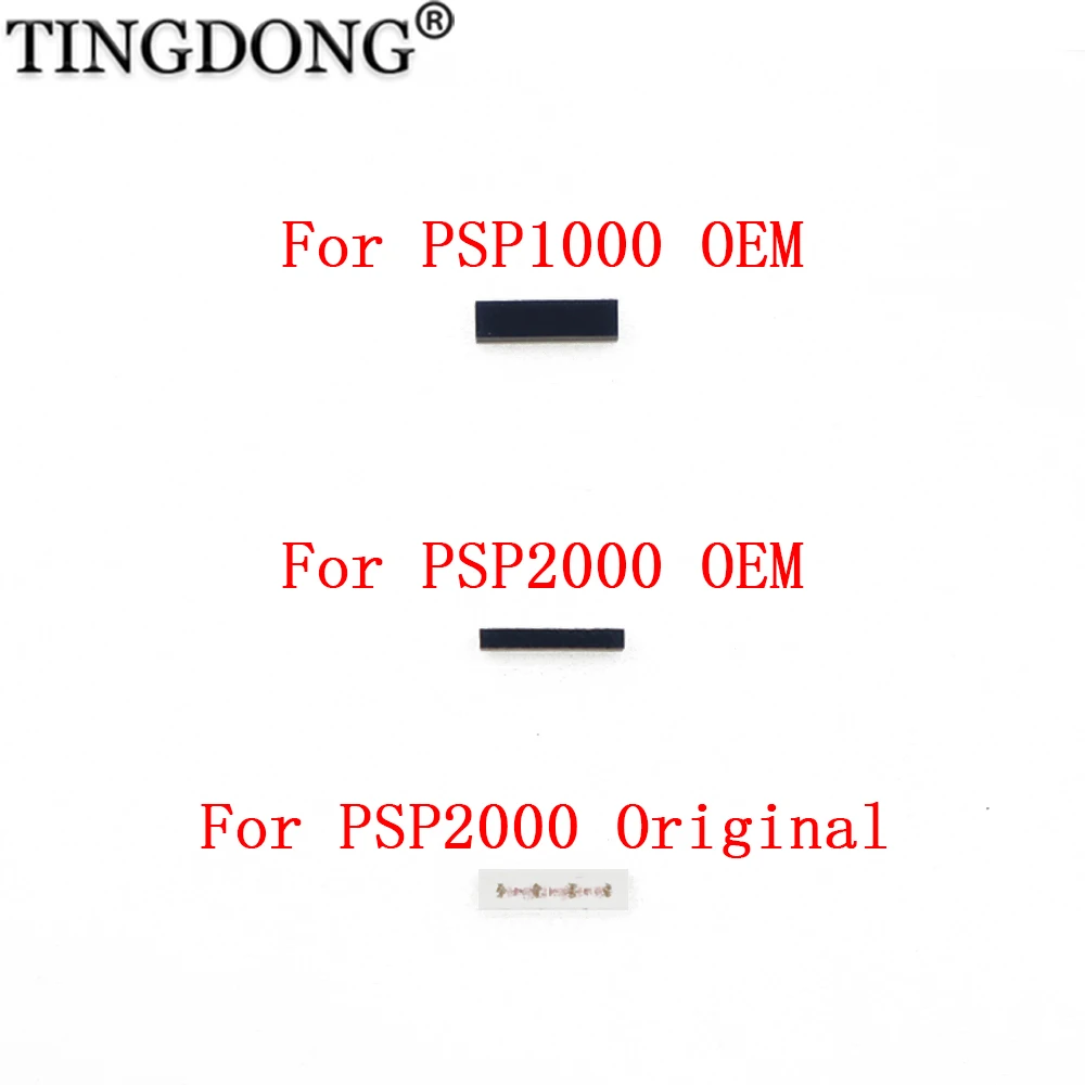10pcs For PSP 1000 2000 3D Analog Joysticks Thumb Stick Cap Button Conductive Rubber Bar Replacement