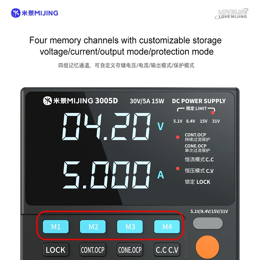 MIJING 3005D NC DC Power Supply 31V/5A Max Output USB Fast Charging Adjustable Voltage Regulator Bench Switching Power Supply