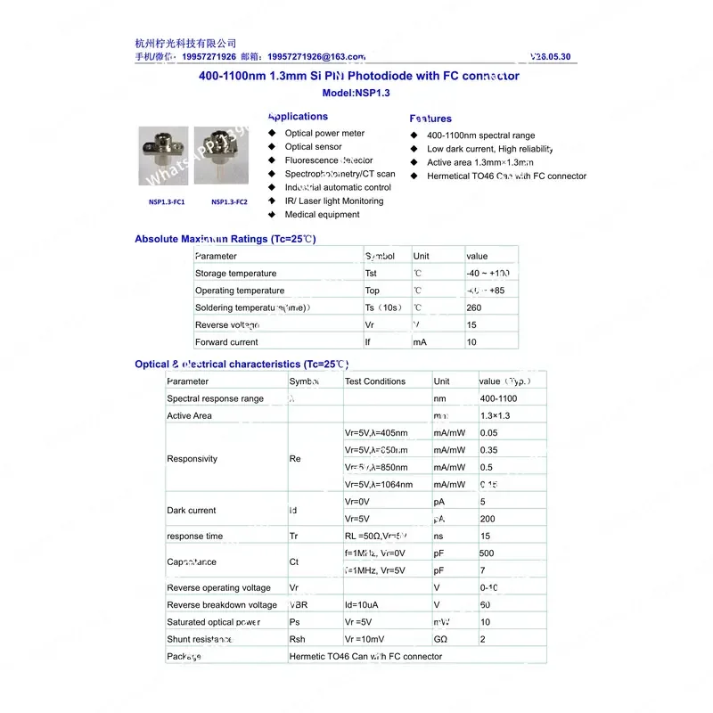 1PCS  400-1100Nm 1.3mm Si Silicon Photodiode/PD Detector FC Fiber Interface Flange NSP1.3