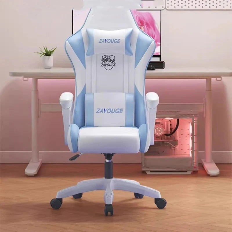 Computer Back Support Office Chairs Design Ergonomic Floor Back Support Office Chairs Armchair Swivel Silla Gaming Furniture