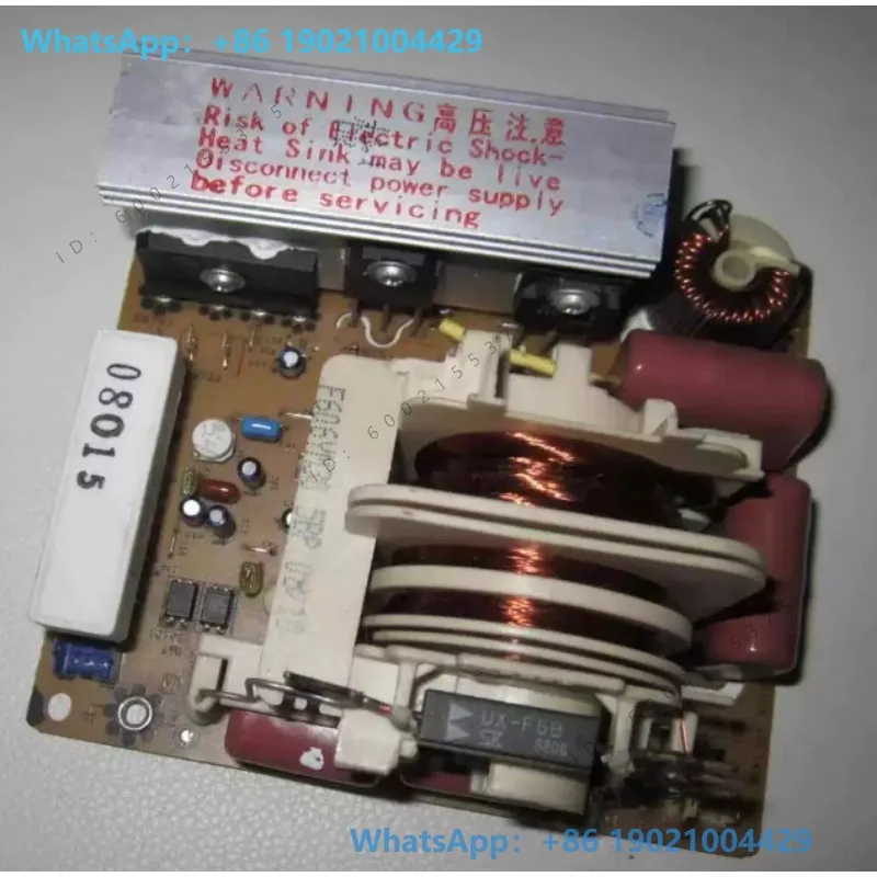 Microwave oven frequency conversion board F6645M300GP F6645M301GP F6645M303GP 5M305GP disassembly