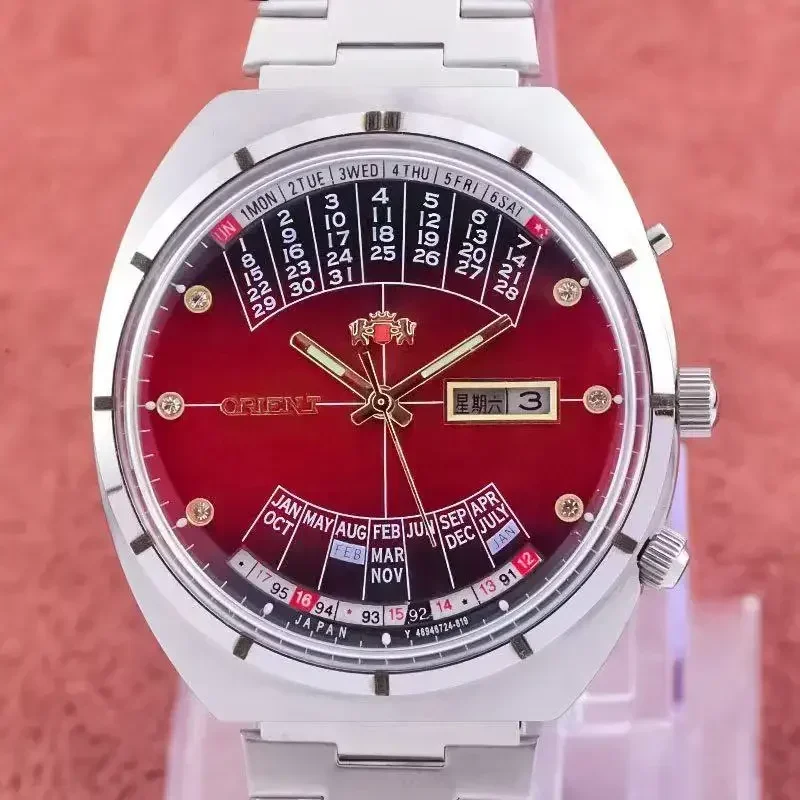 

118A Store Orient automatic mechanical unisex watch with rotating large dial, fully functional stainless steel world time