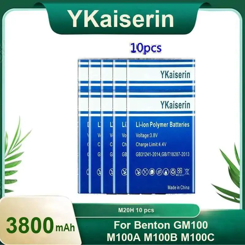 

M20H 10 шт. для Benton GM100 M100A M100B M100C аккумулятор промышленного оборудования стабильный источник питания 3800 мАч
