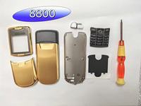 Full Housing Cover for Nokia 8800 Sirocco 8800SE Case Russian English Keyboard