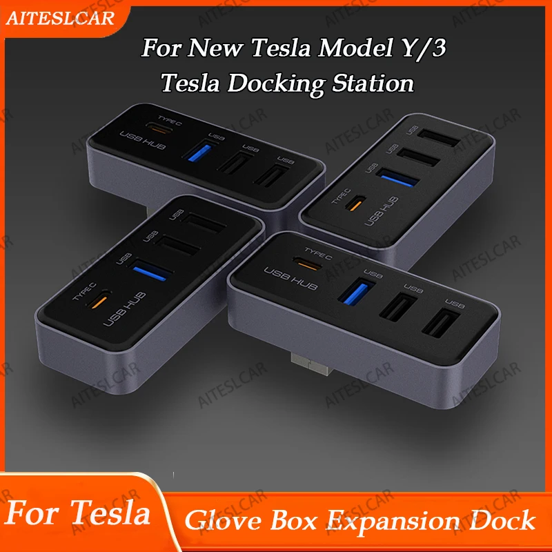 

AITESLCAR 4-в-1 док-станция для перчаточного ящика, док-станция расширения, USB-адаптер для Tesla Model 3 2024 Model Y 2024-2025 2026