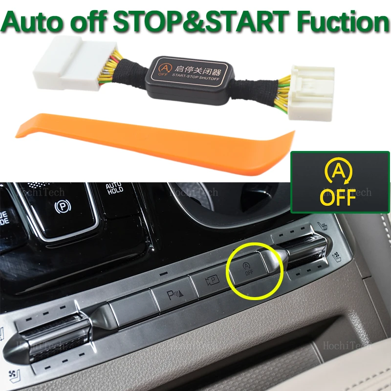 Automatic Stop Start Engine System Device OFF Button Control Sensor Plug Stop Cancel Mode Cable For Kia Carnival KA4 2021 2022