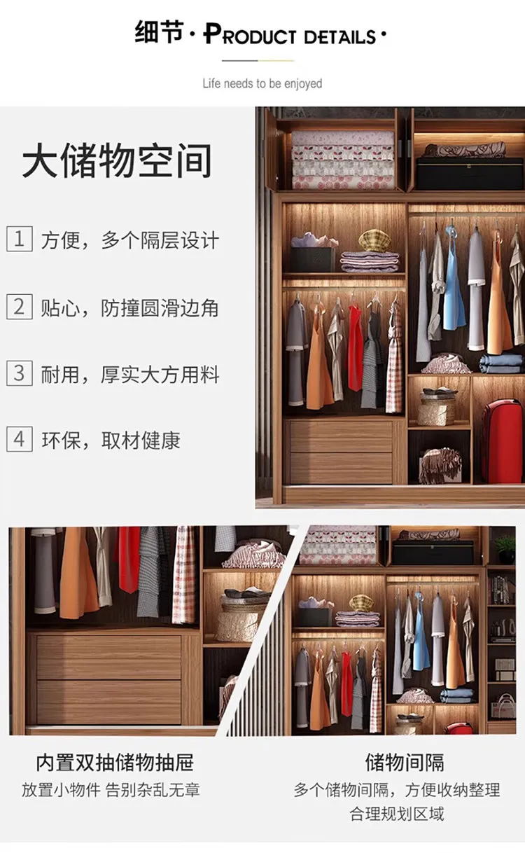Luxury Material Wardrobe Closet Customized Tall Shelves Open Wardrobes Display Space Saving Muebles Para Hogar Furniture Home