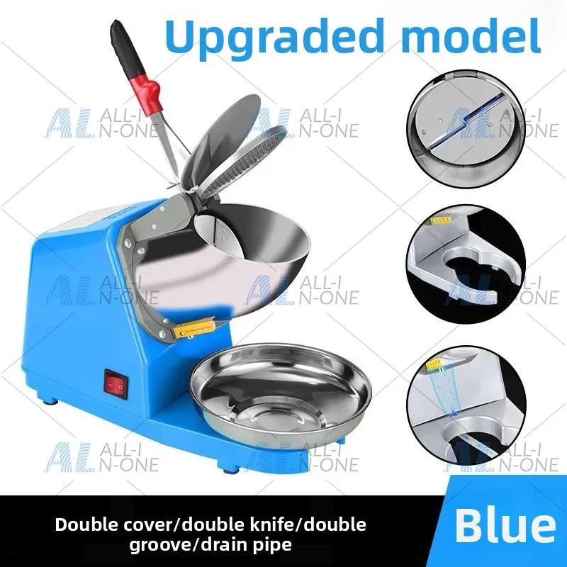 110V/220V Electric Ice Crusher Smoothie Shaver Snow Cone Ice Block Breaking Grinder Machine Commercial Ice Slush Sand Maker