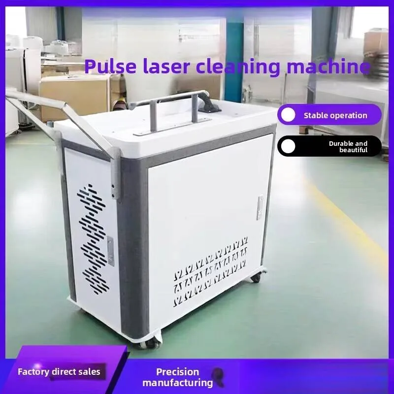 

New Pulse Cleaning Handheld Ship Steel Plate Welding Artifact Metal Laser Rust Removal Machine