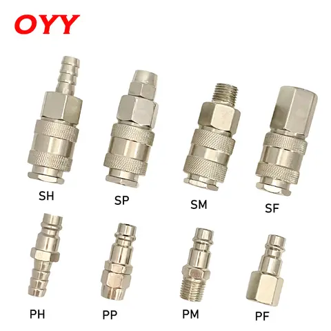 1PCS 유럽 표준 EU 유형 공압 피팅 공기 압축기 용 퀵 커플 링 커넥터 커플러 SM PM SP PP SH PH SF PF