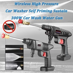 60BAR Wireless High Pressure Car Wash Water Gun Car Washer Self Priming Sustain 300W For Auto Home Garden Cleaning Car Washing