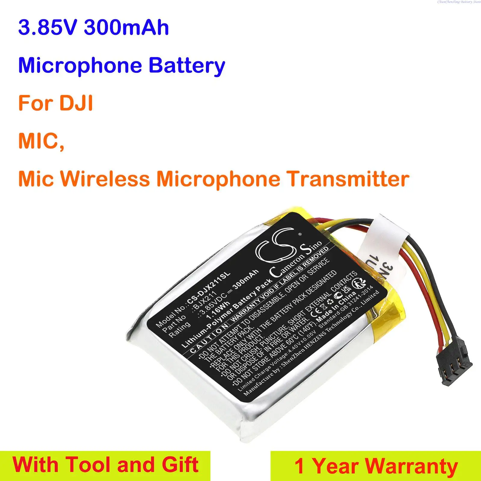 

OrangeYu 300mAh Microphone Battery BJX211 for DJI MIC , Mic Wireless Microphone Transmitter