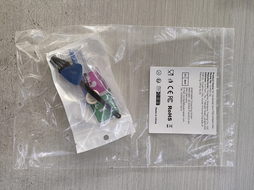 1:64 Balun End Fed…