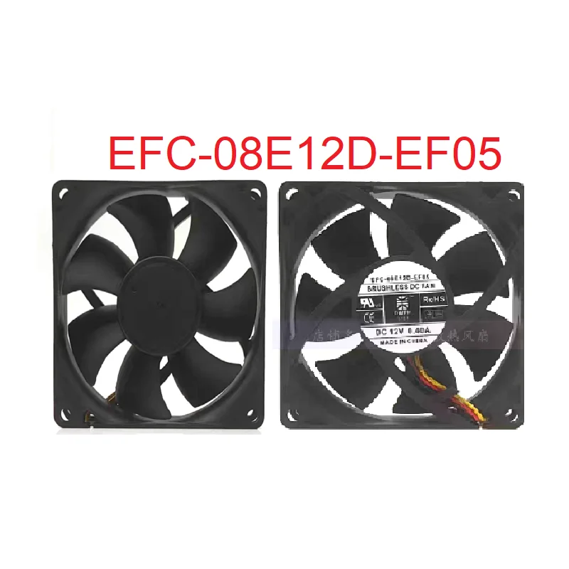 1PCS/LOT Cooling Ax… - image