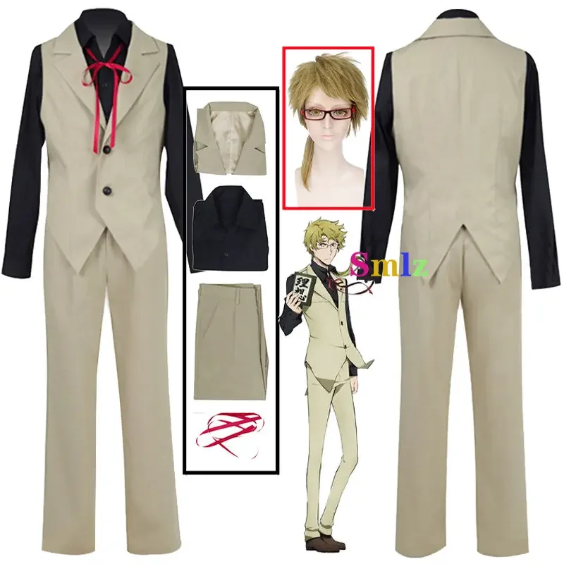 Anime Bungo Stray Dogs Cosplay Costume Set para Homens e Mulheres, Trajes de Halloween, Colete, Calças, Perucas, Kunikida, Doppo