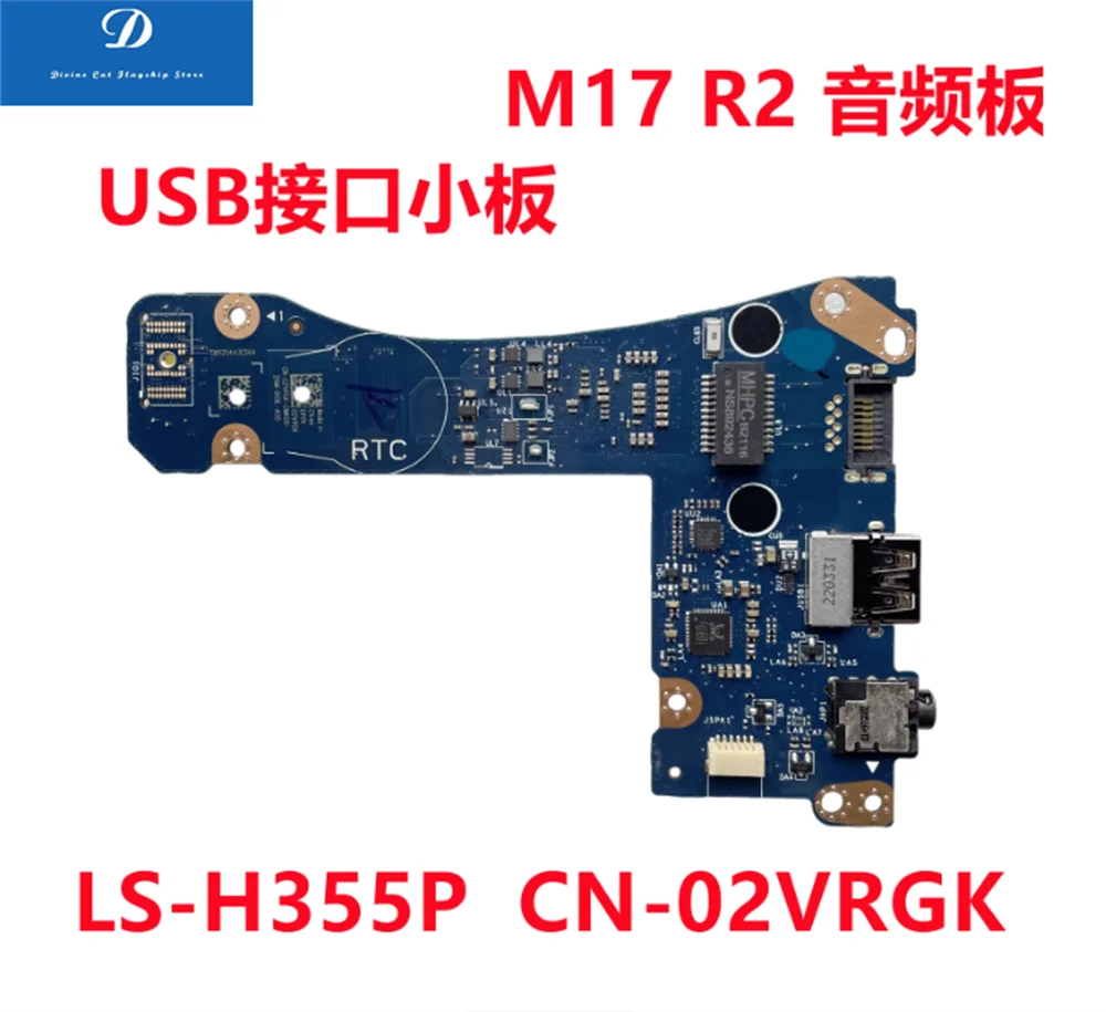 FOR Dell Alienware M17 R2 Audio USB Board LS-H355P 02VRGK