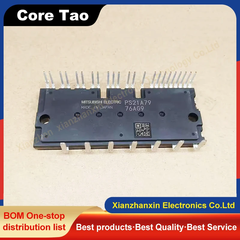 

1PCS/LOT PS21A79 21A79 DIP30 Air conditioning module