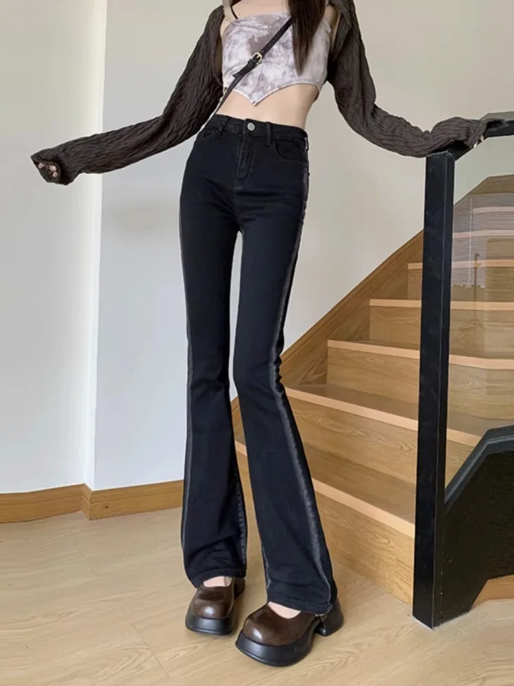 

High Waist Stretchy Flared Jeans Women's Small Size Pear Shape Body 2025 New Black Grey Color Block Slimming Flared Pants