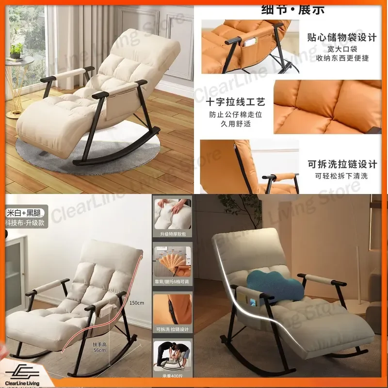 for Rocking Chair Lazy Recliner Sleeping Leisure Sofa Home Balcony Yard Seat