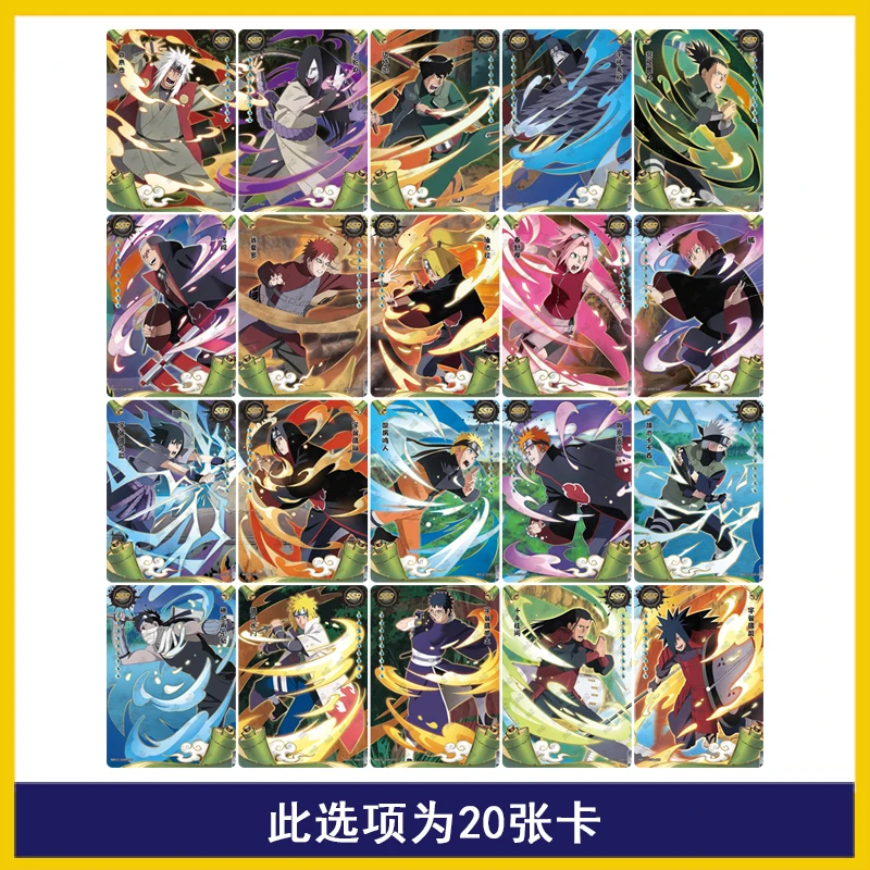 Kayou XR MR SP Card Naruto Uchiha Sasuke Haruno Sakura Hatake Kakashi Hyuga Hinata Collection Card Christmas Birthday Gift Toys