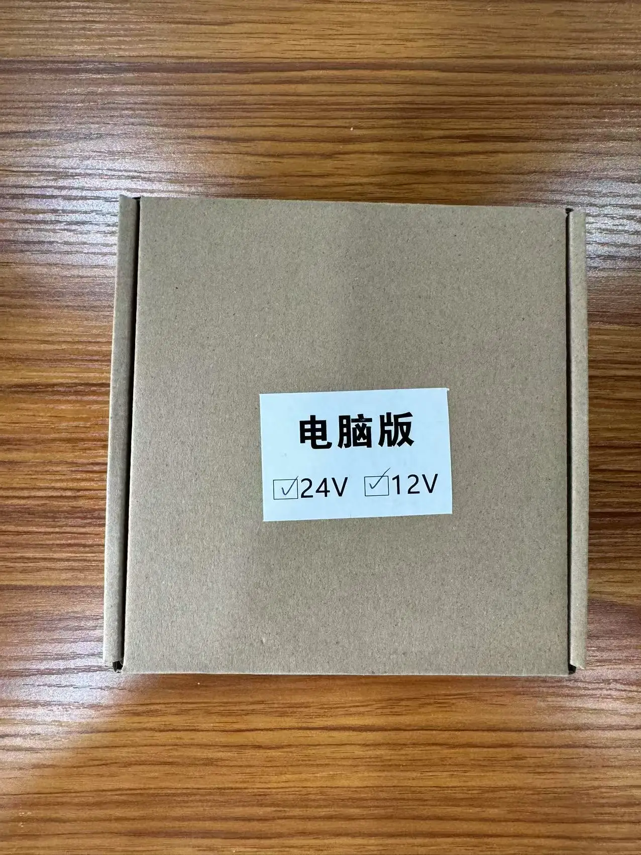 12-66808-01 Replacement Parts Logic Board for Carrier Transicold Viento 200 300 350 view 2