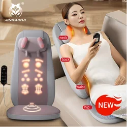 Shiatsu Full Body Massager with Heat Massage Chair Pad Kneading for Neck Back Shoulder Massage Cushion Seat Home Office Use Gift