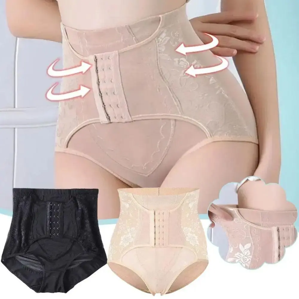 

Postpartum Shaping Hip-Lifting Pants Women Mid-Waist Belly-Shrinking Panty Corset Body Slimming Small Belly Triangle Underwear