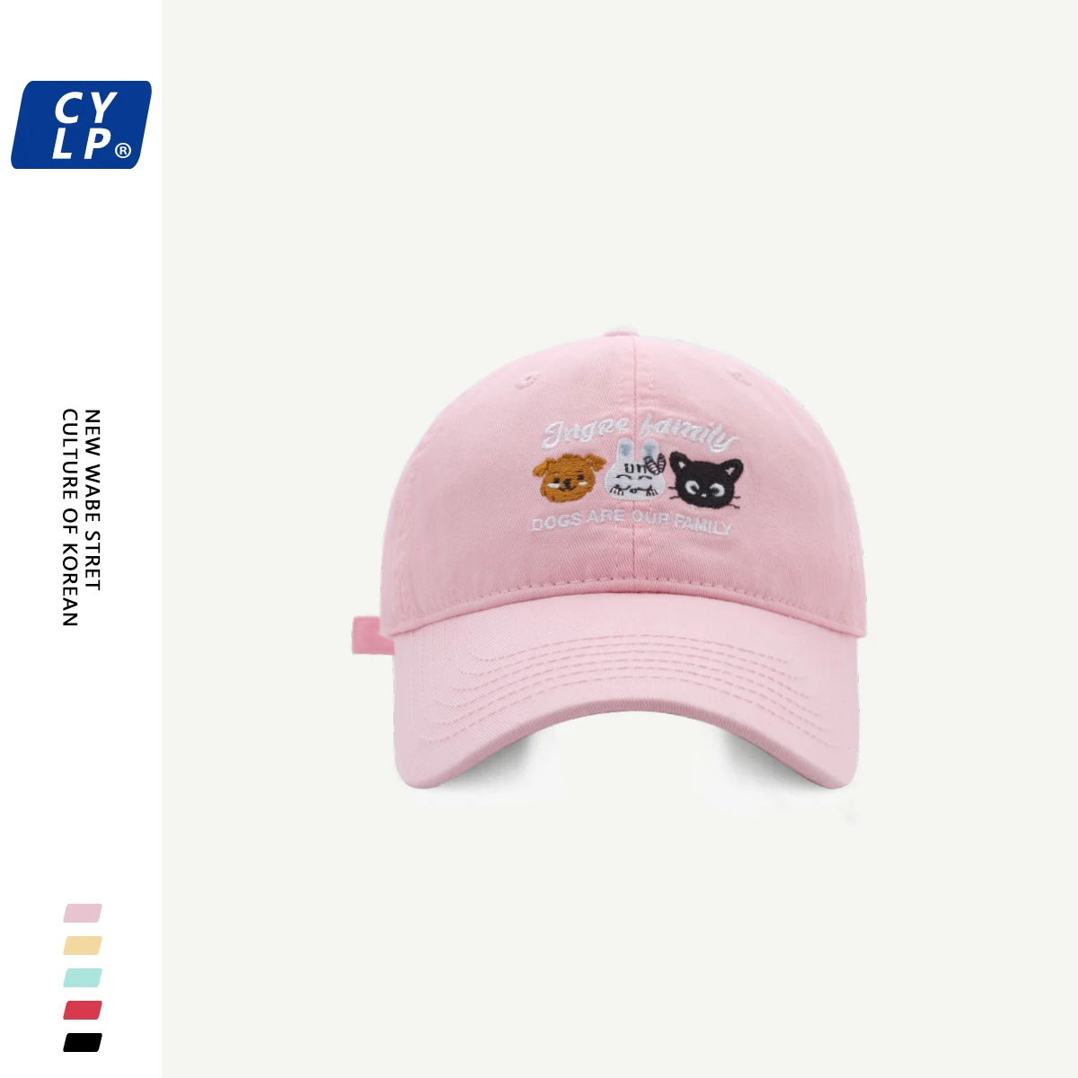 Cute Embroidered Baseball Cap for Women Sweet All-Matching Korean Fashion Curved Brim Peaked Cap Small Face